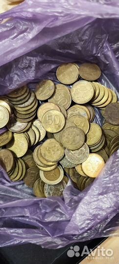 Монеты СССР