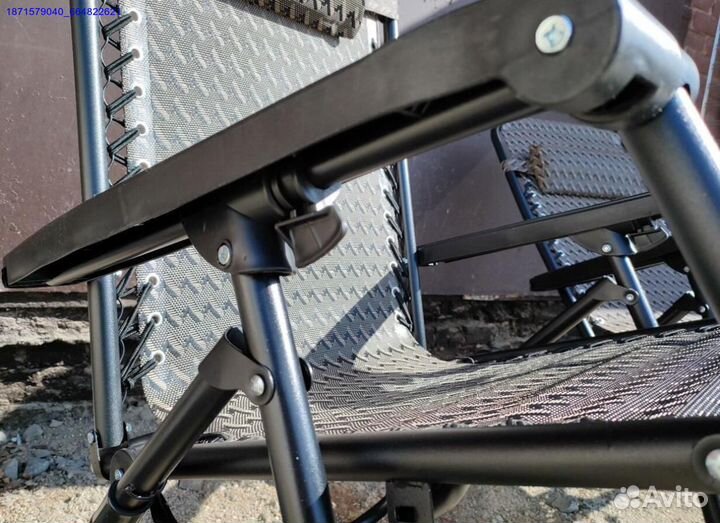 Кресло шезлонг 2шт (Арт.90679)