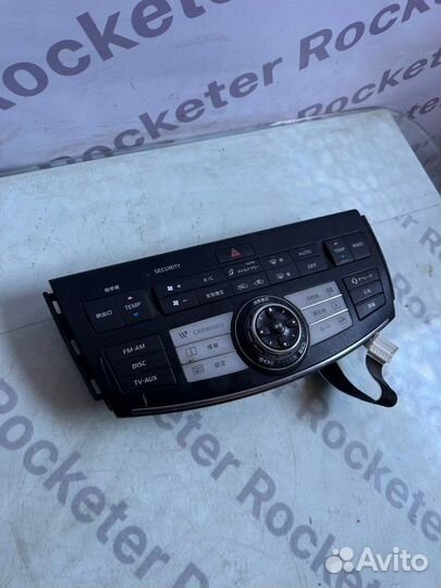 Блок управления климат-контролем Nissan Fuga 2006