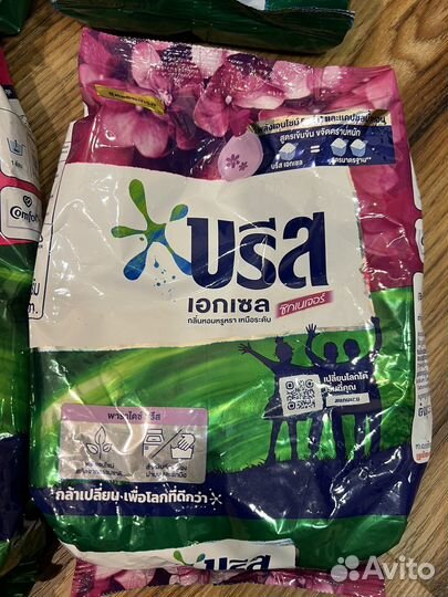 Тайский концентрированный стиральный порошок