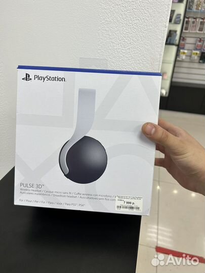 Sony playstation pulse 3d