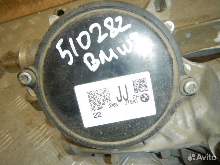 Рейка рулевая, Bmw 3