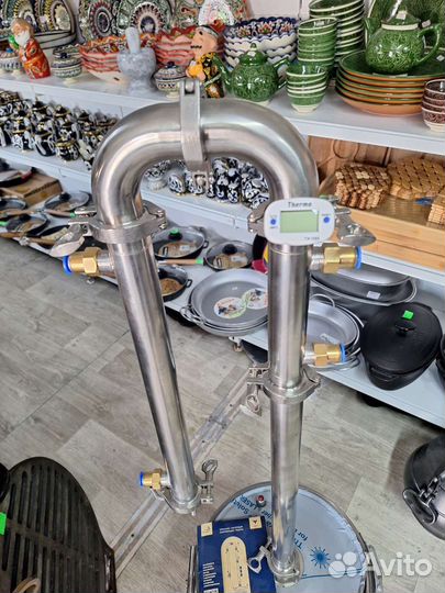 Самогонный аппарат 30л