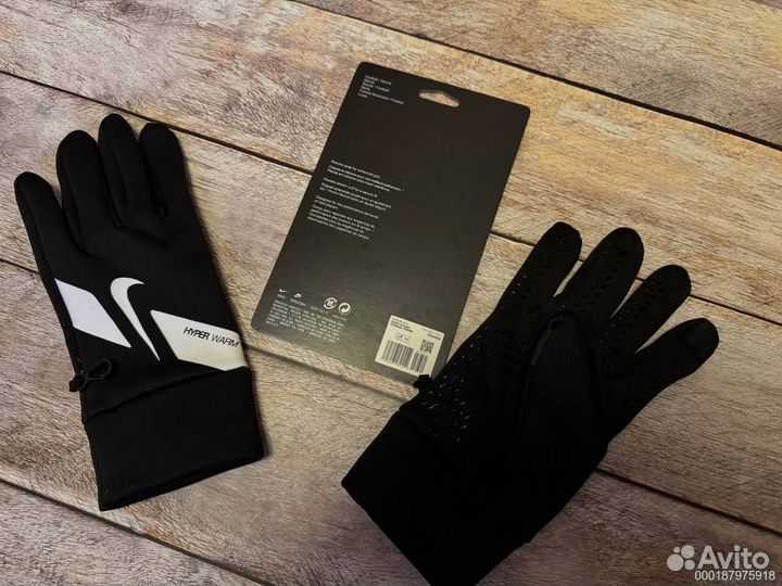 Перчатки Nike HyperWarm