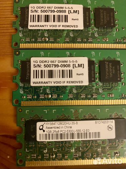 Оперативная память ddr2 1gb