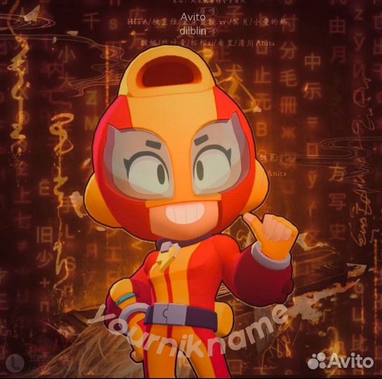 Любые аватарки на заказ