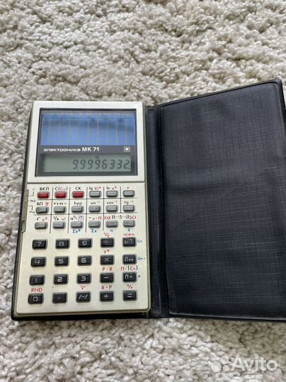 Калькулятор СССР Электроника мк 71