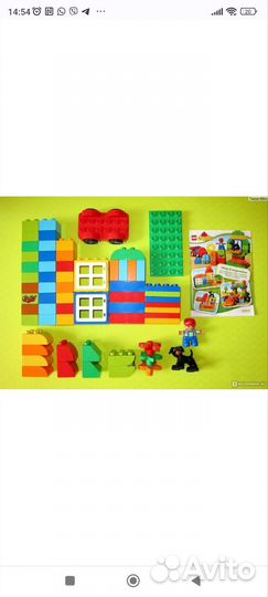 Лего Lego duplo