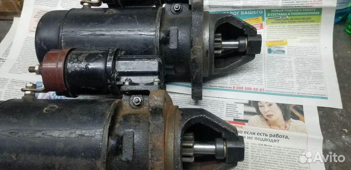 Стартер ст222А