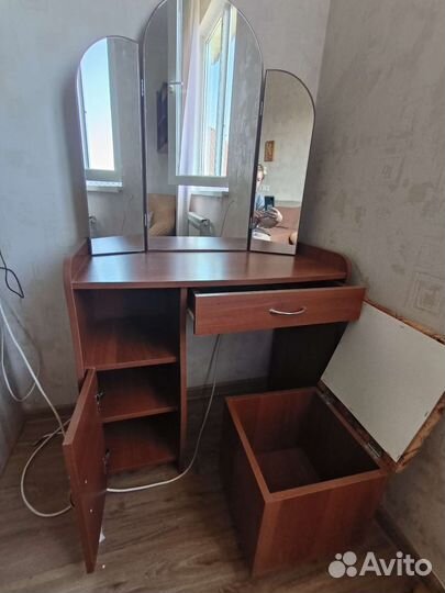 Трюмо трельяж с зеркалом бу