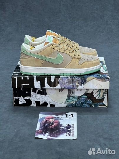 Кроссовки Nike SB Dunk