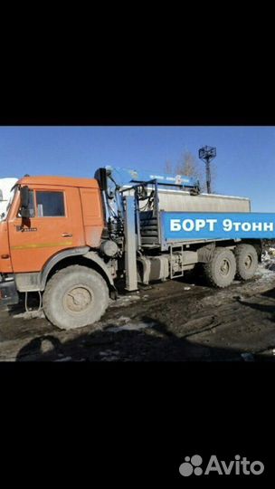 Услуга Аренда Вездеход манипулятор 7тонн