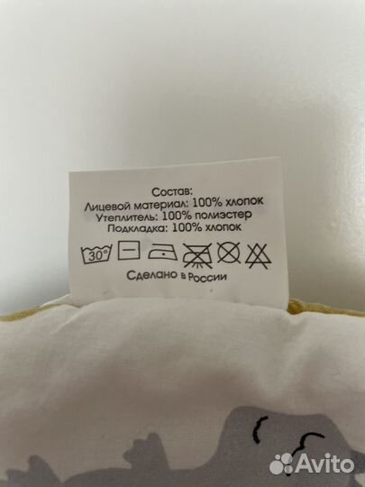 Спальный мешок для новорожденного утепленный