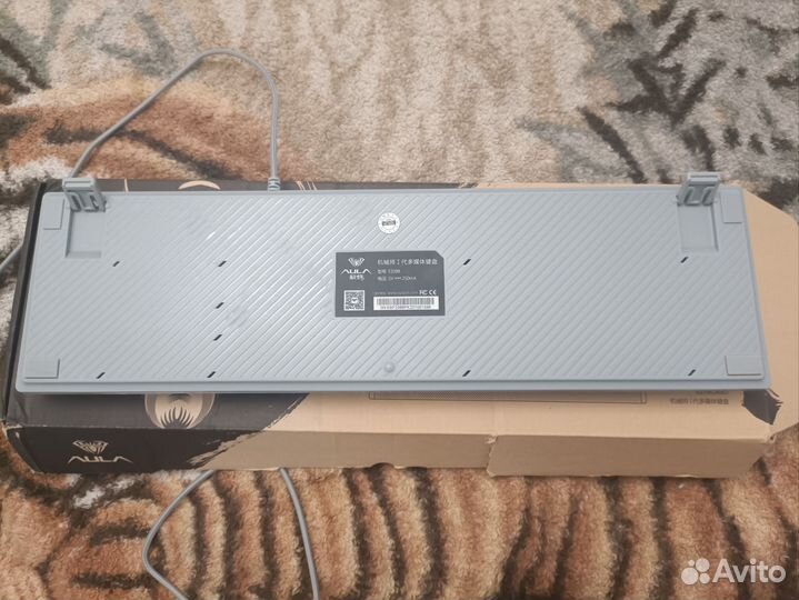 Игровая механическая клавиатура Aula