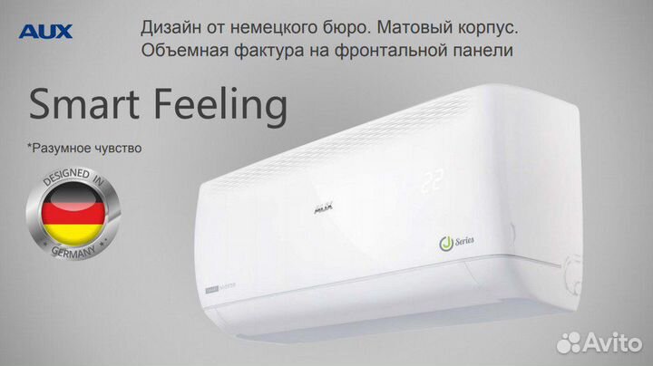 Тепловой-насос AUX AS-H09A4\JD-R2DI