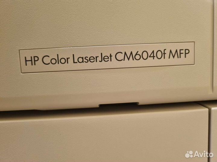 Цветной лазерный принтер с wifi бу