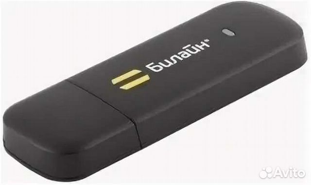 Модем 3g zte mf667. Модем билайн x602d. Какие 3g модемы. Usb модем 4g с wifi мтс. Какие 3g модемы.