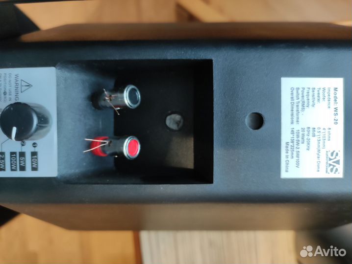 Усилитель с колонками ABK