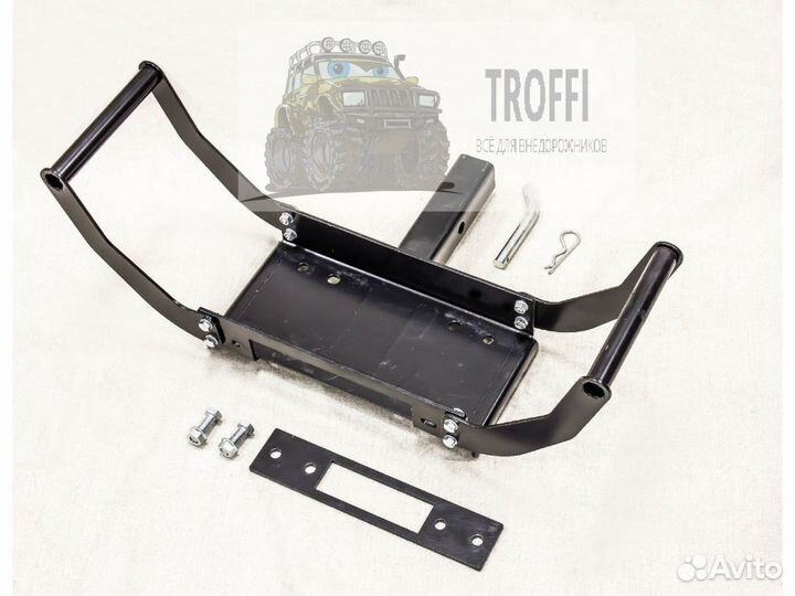 Площадка съёмная под лебедку с ручками