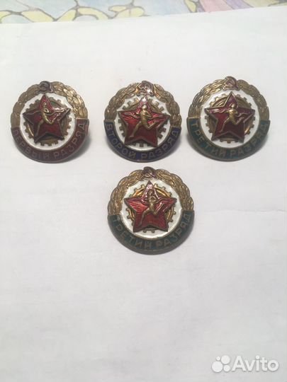 Воин - спортсмен 1-2-3 разряд