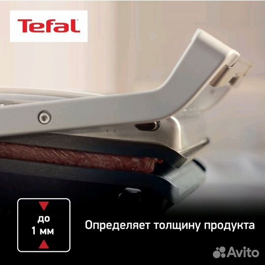 Электрогриль tefal optigrill