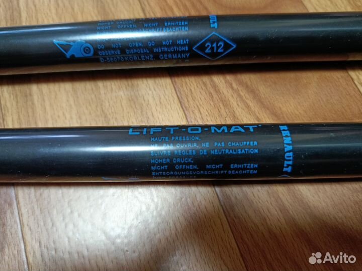 Амортизаторы двери багажника Сандеро-1