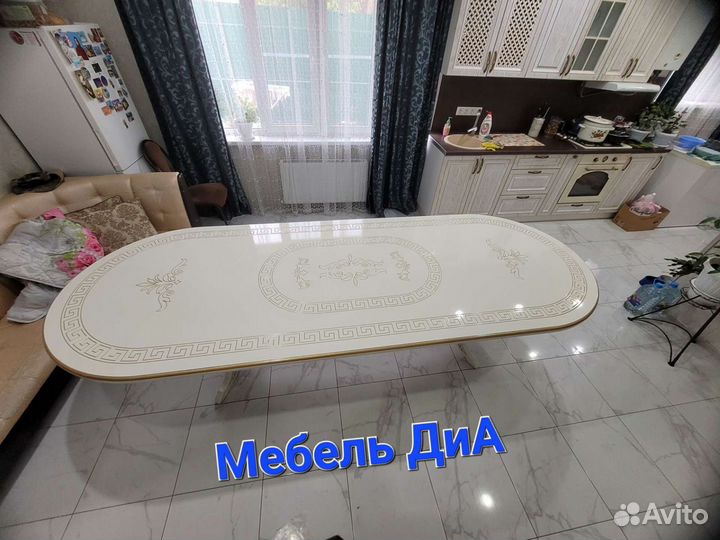 Стол обеденный 300х107