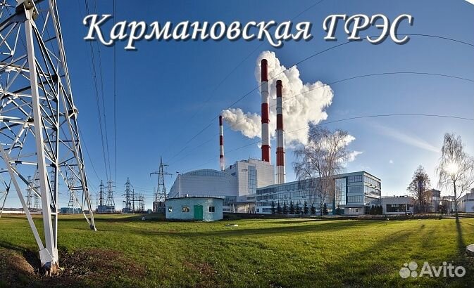 Кровельщики, отделочники Кармановская грэс