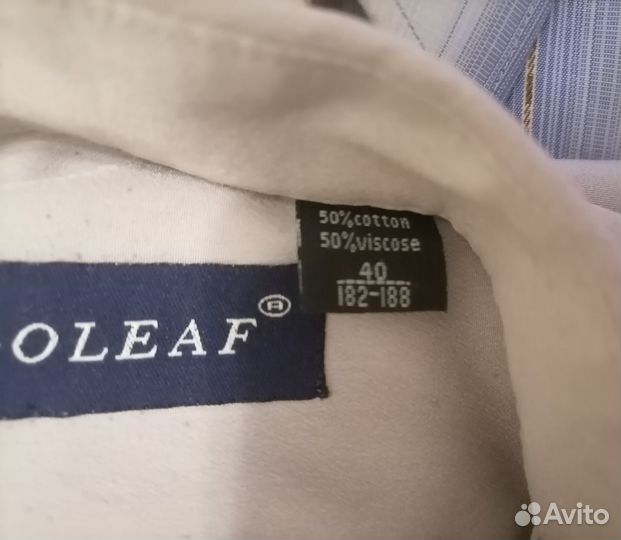 Мужская одежда