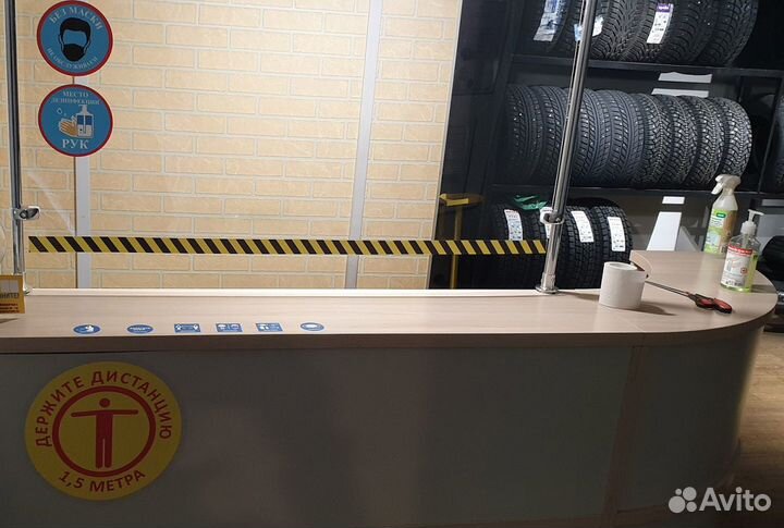 Tunga Zodiak 2 185/65 R14 90T