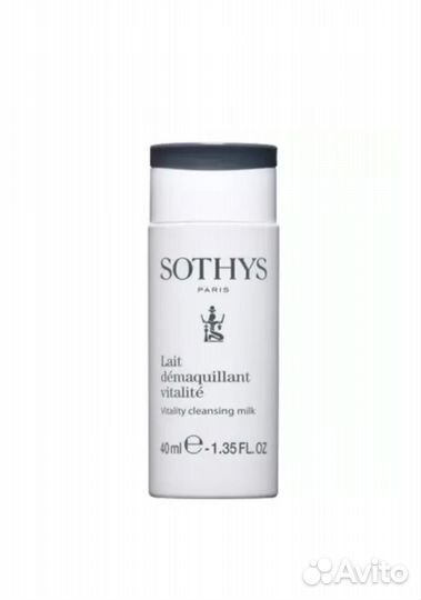 Тоник с грейпфрутом vitality lotion sothys