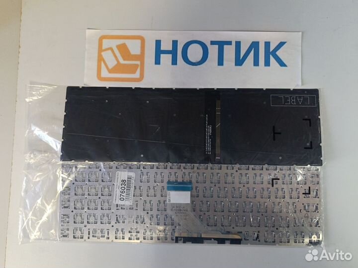 Клавиатура для ноутбука HP Pavilion Gaming 15-CX