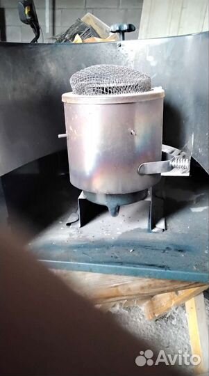 Соляргаз