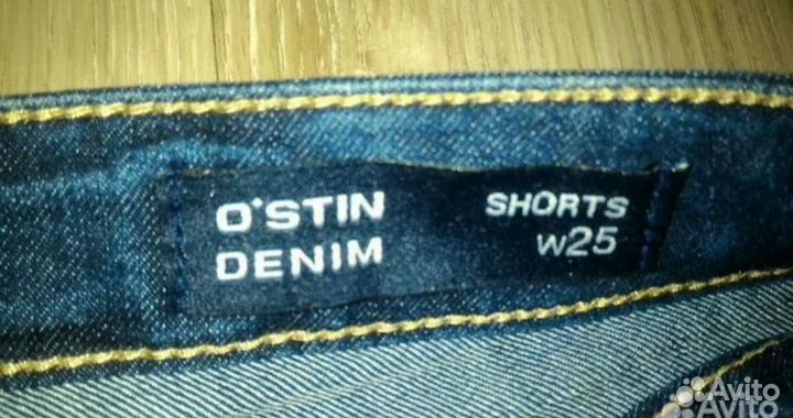 Шорты ostin 25 размер, dsquared 26р