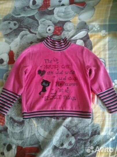 Флисовые кофточки