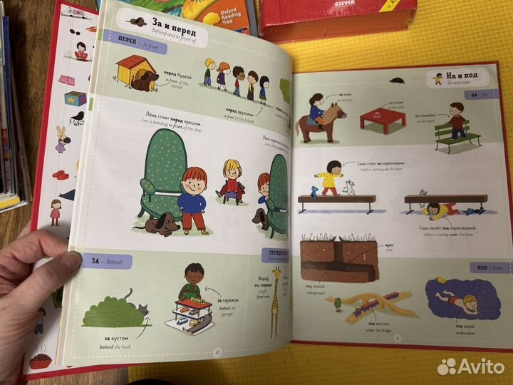 Большой набор книг для ищучения английского