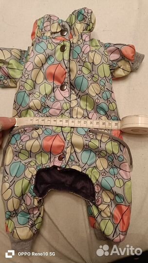 Комбинезон для собаки девочки, размер S