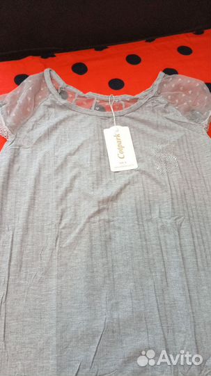 Женское нижнее белье