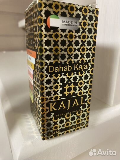 Туалетная вода Dahab Kajal 