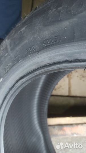 Tracmax X-Privilo TX3 245/45 R19