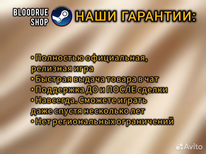 Hitman 3 + 2 Пк & Steam Deck (1400+ отзывов)