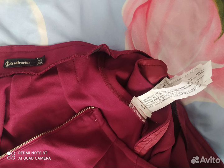 Юбка плиссе