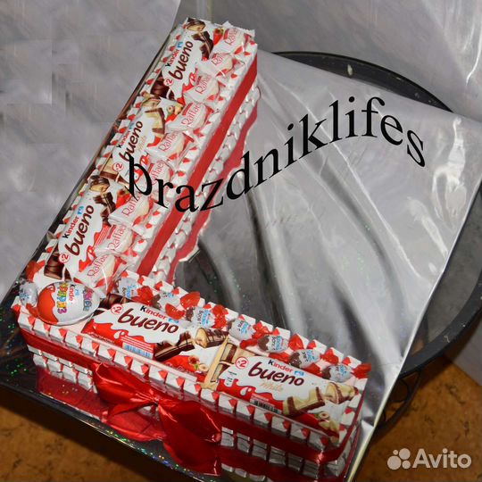 Киндер торт буква, цифра