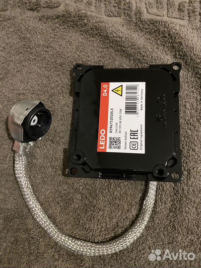 Блок розжига