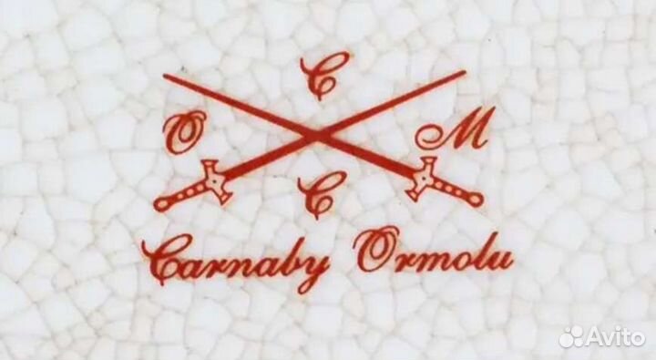 Ваза бронза керамика