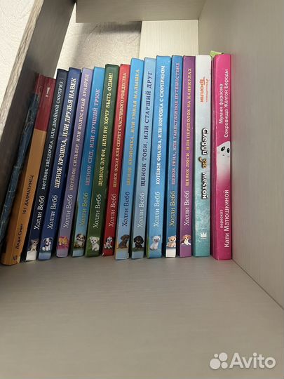 Книги пакетом