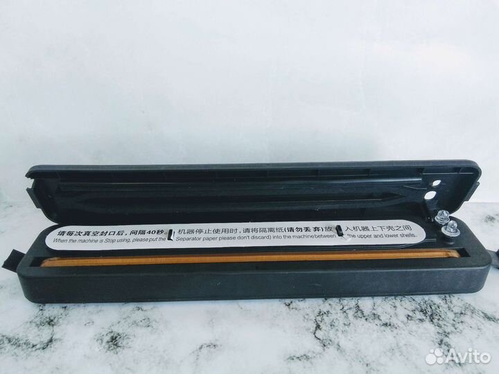 Вакуумный упаковщик вакууматор