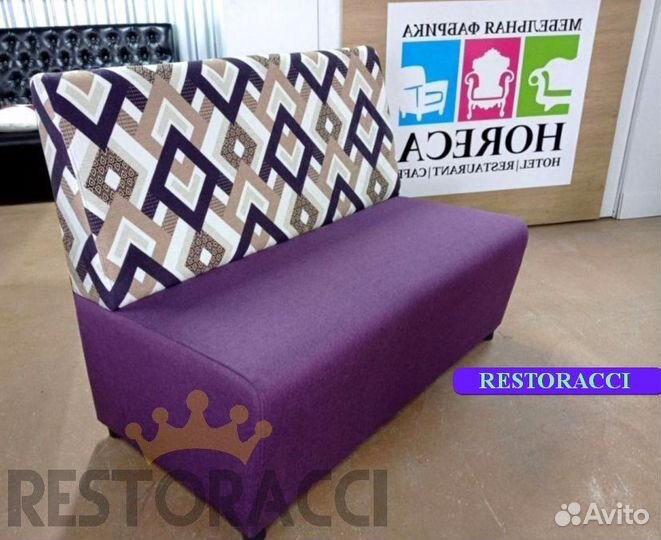 Мебель для баров под заказ