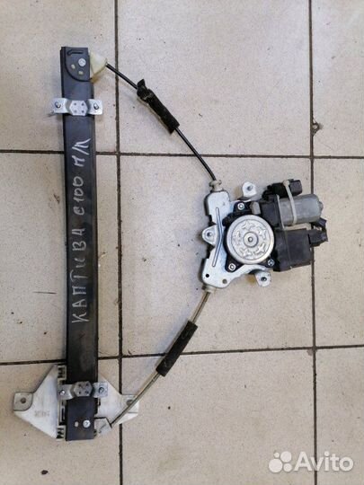 Стеклоподъемник передний левый Chevrolet Captiva