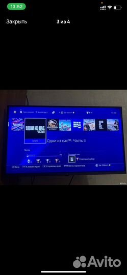 Sony playstation 4 slim 1tb